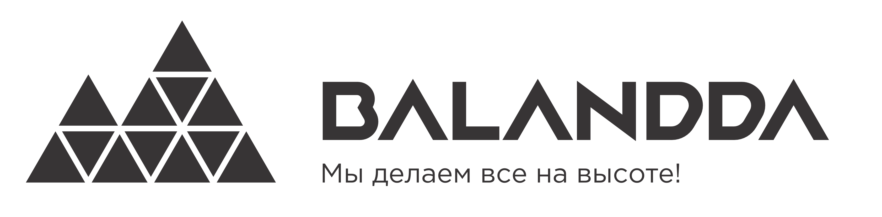 Balandda